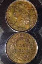 1834 C-1 PCGS MS63BN