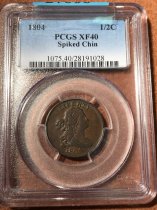 1804 C-5 PCGS XF40